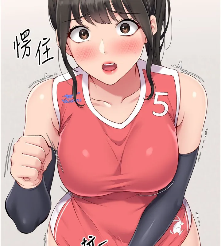 第36话-洪水氾滥的可口鲍鱼 21